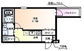 大阪府大阪市東住吉区西今川1丁目（賃貸アパート1K・1階・30.15㎡） その2