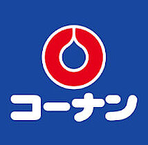 大阪府大阪市東住吉区照ケ丘矢田2丁目（賃貸アパート1K・1階・32.09㎡） その26