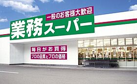 大阪府大阪市住吉区苅田7丁目（賃貸マンション1K・2階・25.60㎡） その17