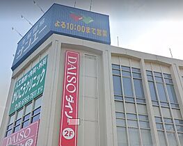 大阪府大阪市東住吉区駒川1丁目（賃貸マンション1DK・2階・26.23㎡） その27