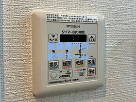 大阪府大阪市東淀川区東中島1丁目（賃貸マンション1LDK・11階・33.35㎡） その19