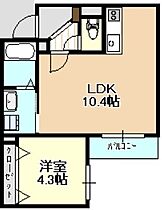 大阪府大阪市西成区天下茶屋東1丁目（賃貸マンション1LDK・4階・35.56㎡） その2