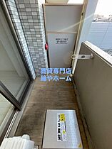 大阪府大阪市東淀川区菅原1丁目（賃貸マンション1K・8階・21.40㎡） その14