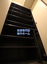 大阪府大阪市西成区花園南2丁目（賃貸マンション1LDK・5階・40.41㎡） その6