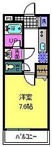 大阪府大阪市西成区南津守7丁目（賃貸アパート1K・2階・24.00㎡） その2