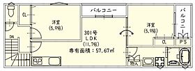 大阪府大阪市西成区潮路2丁目（賃貸アパート2LDK・3階・57.67㎡） その2