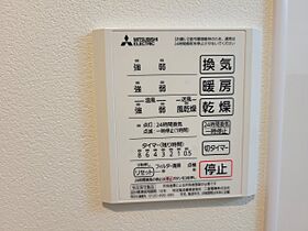 大阪府大阪市住之江区東加賀屋3丁目（賃貸アパート1LDK・3階・35.94㎡） その12