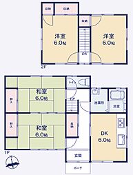 熊谷市本石　中古戸建