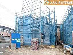 GRAFARE　羽生市南羽生