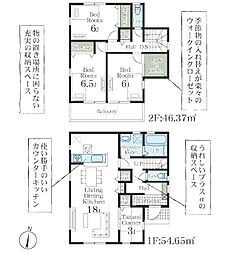 Livele　Garden.S　熊谷桜町第2