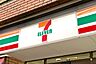 周辺：【コンビニエンスストア】セブンイレブン　熊谷妻沼台店まで2318ｍ