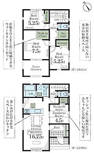 間取り：図面と現況が異なる場合、現況を優先とします。