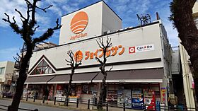 シティハウス油木 202 ｜ 長崎県長崎市油木町35-24（賃貸アパート1LDK・2階・37.00㎡） その20