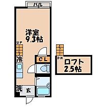 スカイハイツ 103 ｜ 長崎県長崎市三原２丁目9-27（賃貸アパート1R・1階・20.97㎡） その2