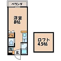 プレイス三原 103 ｜ 長崎県長崎市三原１丁目1-25（賃貸アパート1R・1階・19.01㎡） その2