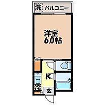 ヴィラナカモト 103 ｜ 長崎県長崎市大手３丁目1-33（賃貸マンション1K・1階・19.00㎡） その2