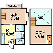 ニューシャル夢本尾II 203 ｜ 長崎県長崎市本尾町17-4（賃貸アパート1K・2階・23.08㎡） その2