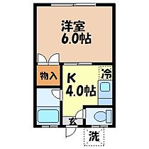 カリーナ立岩 205 ｜ 長崎県長崎市立岩町33-5（賃貸アパート1K・2階・20.00㎡） その2