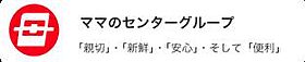 コーポユーバン 105 ｜ 長崎県長崎市小峰町14-16（賃貸アパート1K・1階・20.00㎡） その21