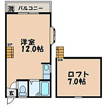 大福アパート 101 ｜ 長崎県長崎市本尾町16-3（賃貸アパート1R・1階・24.84㎡） その2