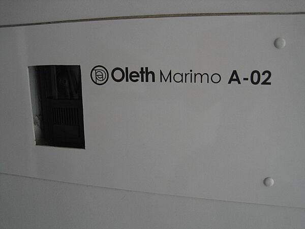 Oleth　Marimo（八天町） B-2｜長崎県諫早市八天町(賃貸アパート2LDK・2階・64.68㎡)の写真 その17