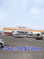 ANNEX31－V 107 ｜ 長崎県諫早市幸町46番5号（賃貸マンション1K・1階・26.00㎡） その16