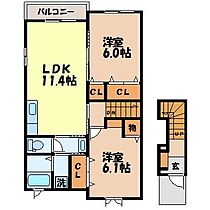 ソレイユ（日の出町） 203 ｜ 長崎県諫早市日の出町33-10（賃貸アパート2LDK・2階・57.07㎡） その2