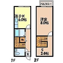 リースランド溝陸 B棟 4 ｜ 長崎県大村市溝陸町777-1（賃貸アパート1DK・2階・43.33㎡） その2