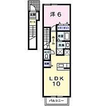 サンモールヒルズ 202 ｜ 長崎県諫早市小船越町930-17（賃貸アパート1LDK・2階・42.37㎡） その2