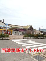 サンモールヒルズ 202 ｜ 長崎県諫早市小船越町930-17（賃貸アパート1LDK・2階・42.37㎡） その16