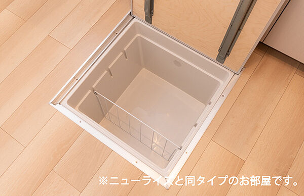 アクア　プラ長田II