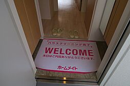 同型タイプ