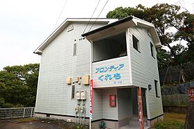 フロンティアくれも 2F ｜ 長崎県諫早市栗面町737-7（賃貸アパート3LDK・2階・66.50㎡） その1