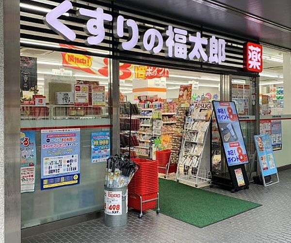 カスタリア日本橋 ｜東京都中央区日本橋兜町(賃貸マンション1K・9階・25.98㎡)の写真 その25