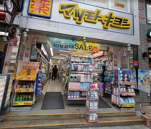 レジディア秋葉原 ｜東京都台東区上野5丁目(賃貸マンション1LDK・6階・35.09㎡)の写真 その21