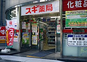 クオリタス秋葉原  ｜ 東京都千代田区神田佐久間町4丁目21（賃貸マンション1K・4階・30.25㎡） その25