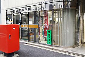 ＯＺＩＯ大手町（オジオ大手町）  ｜ 東京都千代田区神田錦町1丁目5-5（賃貸マンション1K・2階・25.44㎡） その25