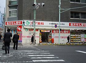 Blanc Mur（ブランミュール）  ｜ 東京都千代田区鍛冶町1丁目10（賃貸マンション1K・4階・22.72㎡） その26