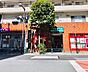 周辺：【スーパー】まいばすけっと 清洲橋西店まで286ｍ