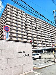 シャトー第2八戸ノ里