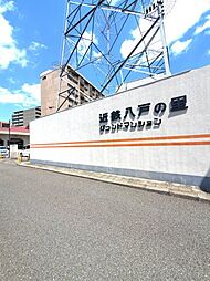 八戸ノ里グランドマンションB棟