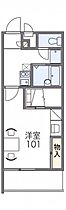 アーバンパレスII  ｜ 滋賀県大津市大江5丁目（賃貸マンション1K・2階・23.18㎡） その2