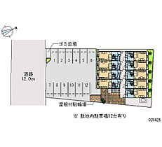 比叡  ｜ 滋賀県大津市下阪本1丁目（賃貸アパート1K・2階・23.18㎡） その5