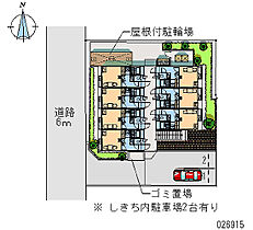 レオパレス万帖敷ＫＫＴ  ｜ 京都府京都市伏見区深草大亀谷万帖敷町（賃貸アパート1K・2階・20.28㎡） その4