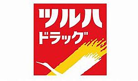 レオパレス万帖敷ＫＫＴ  ｜ 京都府京都市伏見区深草大亀谷万帖敷町（賃貸アパート1K・2階・20.28㎡） その20