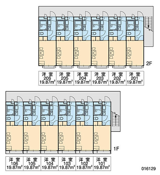 レオパレスグランブル ｜京都府京都市北区西賀茂鹿ノ下町(賃貸アパート1K・2階・19.87㎡)の写真 その4