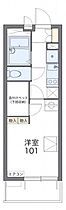 レオパレスサイガワ  ｜ 滋賀県大津市際川2丁目（賃貸マンション1K・3階・20.81㎡） その2