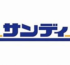 レオパレスサイガワ  ｜ 滋賀県大津市際川2丁目（賃貸マンション1K・3階・20.81㎡） その24