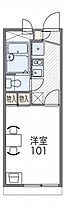 レイクホライズン  ｜ 滋賀県大津市山上町（賃貸アパート1K・1階・19.87㎡） その2