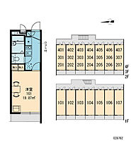 レオパレスヴァーグ浪芳庵  ｜ 大阪府大阪市浪速区敷津東1丁目（賃貸マンション1K・1階・19.87㎡） その4